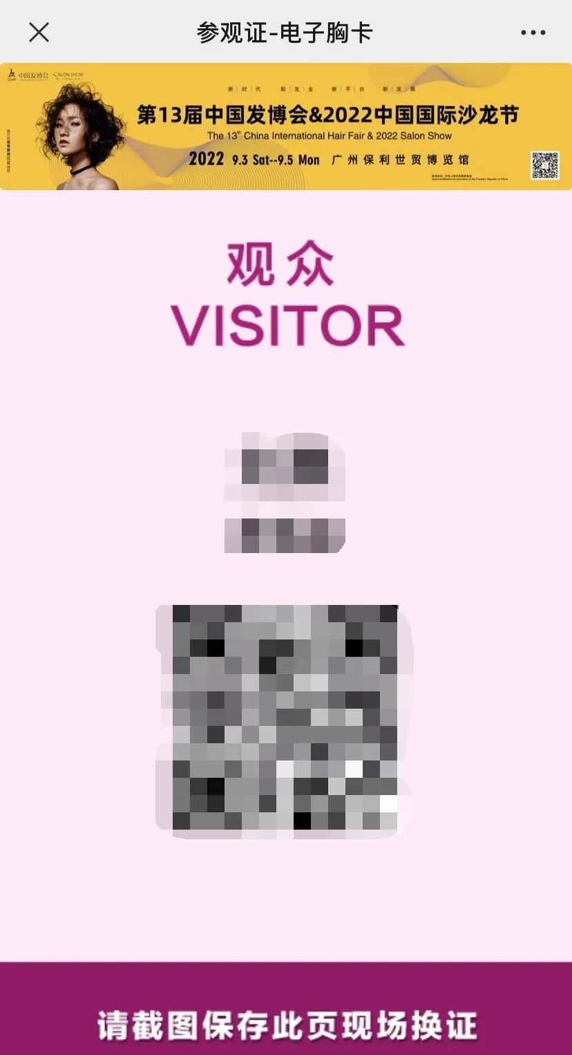 1661422950187785.jpg
