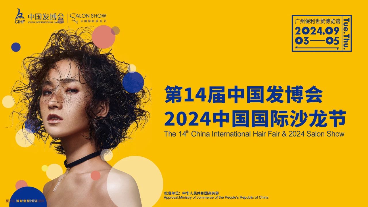 微信图片_20240612145615.jpg